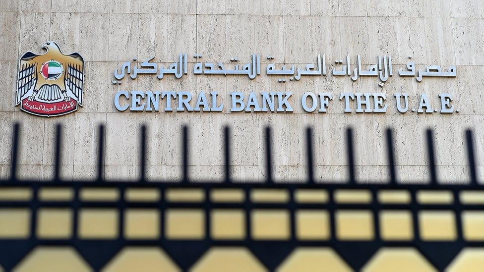 أقر مصرف الإمارات العربية المتحدة المركزي، تعليمات رقابية جديدة تتضمن إرشادات ومحددات لمبادرات المصرف الخاصة باعتماد التقنيات المالية المبتكرة والتي تعتمد علي الشفافية والتفاعل مع المؤسسات