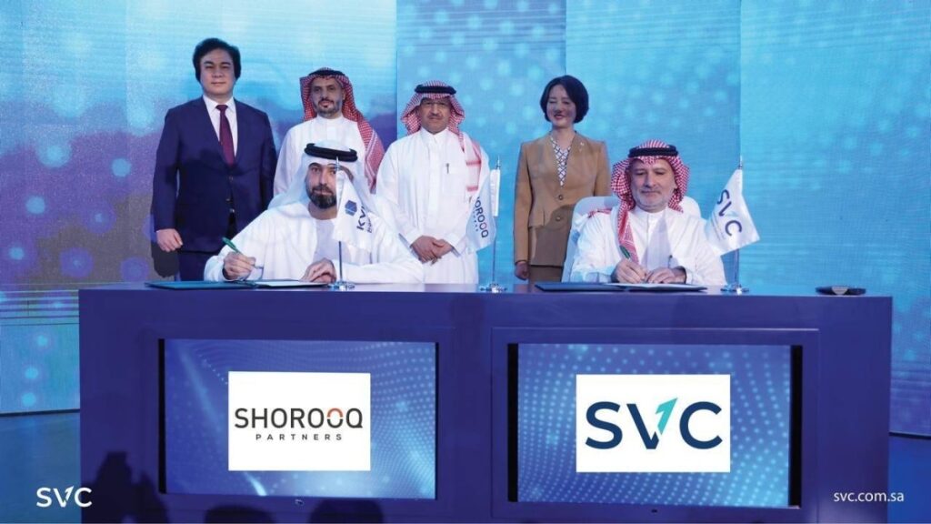 SVC تمول "بداية 2"بــ112.51 مليون ريال لدعم الشركات الناشئة