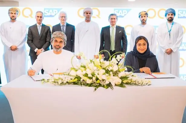 اطلقت شركة التكنولوجيا العالمية SAP SE ومقرها سلطنة عمان بالتعاون مع وزارة النقل والاتصالات والمعلومات العمانية MTCIT، أول مركز للحوسبة السحابية في السلطنة.