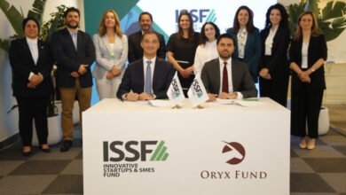 أعلن الصندوق الأردني للريادة (ISSF) عن استثماره مبلغ مليوني دولار أمريكي في صندوق Hambro Perks Oryx Fund. تهدف هذه الخطوة الجديدة إلى دعم الشركات الناشئة في قطاعات متنوعة