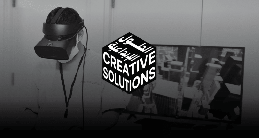 تتجه الأنظار نحو المشاركين المتأهلين لبرنامج "الحلول الإبداعية" في نسخته الثالثة، الذي ينظمه مركز الملك عبد العزيز الثقافي العالمي "إثراء".