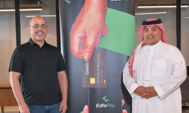 أعلنت "EdfaPay" ادفع باي وهي شركة تعمل في التقنية المالية ، بأنها جمعت 12  مليون ريال سعودي, 3.2 مليون USD في جولة استثمارية (Seed) بقيادة Sanabil 500 Mena.