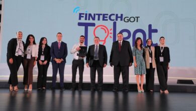 أعلن البنك المركزي المصري تم إطلاق مسابقة "مواهب التكنولوجيا المالية FinTech Got Talent "، بالتعاون بين كل من مبادرة "فينتيك ايجبت" التابعة للبنك المركزي.