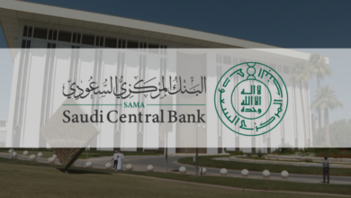 أصدر البنك المركزي السعودي "ساما"، اللائحة التنفيذية لمنظومة المدفوعات الإلكترونية وخدمات إطلاق البنوك الرقمية بما ينعكس على تحقيق الشمول المالي في المملكة العربية السعودية.