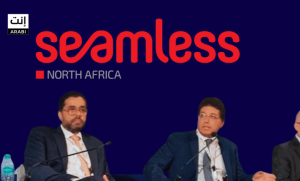 اكد إيهاب نصر وكيل محافظ البنك المركزي خلال مؤتمر سيملس 2023، انه سيتم إضافة خدمات جديدة على تطبيق إنستا باي، تتضمن إمكانية دفع الفواتير ومدفوعات التجار.