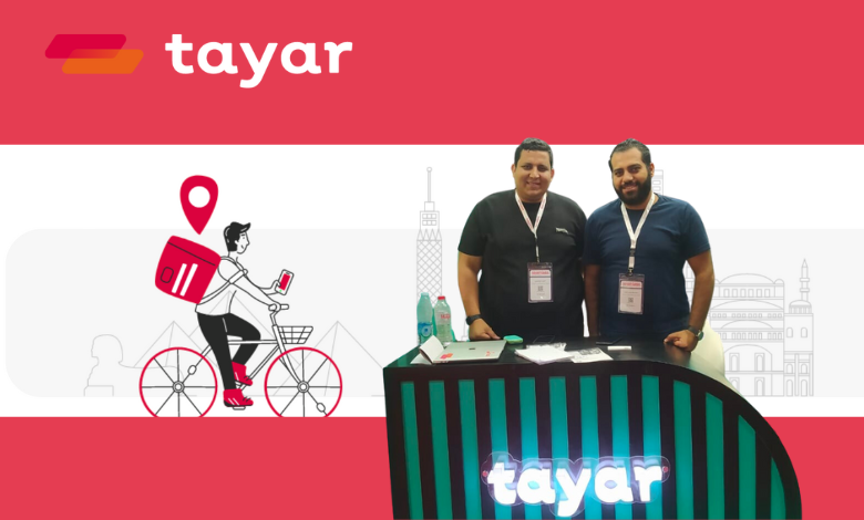 شاركت شركة طيار، وهي منصة رقمية تعمل في مجال دعم السائقين العاملين في مجال توصيل الطعام والخدمات الأخرى؛ بفعاليات مؤتمر سيمليس الشرق الأوسط وشمال إفريقيا 2023 والذي استضافته مصر خلال يومين اثنين بالعاصمة المصرية القاهرة.