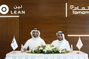 “تمام” و “لين تكنولوجيز” تدعمان التجارة الإلكترونية في السعودية
