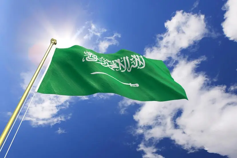أعلنت المملكة العربية السعودية عن إنشاء "صندوق الابتكار التقني العميق" بتمويل يبلغ 750 مليون ريال سعودي، وذلك بهدف دعم الاستثمار في الشركات المحلية والعالمية