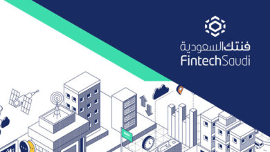 وقعت مؤسسة Seamless Saudi Arabia مذكرة تفاهم مع منصة Fintech Saudi المتخصصة في خدمات التكنولوجيا المالية، لدعم التعاون المشترك بين الجانبين في مجالات الخدمات المالية الرقمية