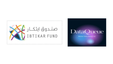 أعلنت Data Queue عن إغلاق جولة استثمارية بالتعاون مع صندوق ابتكار، دون أن تفصح عن قيمة هذه الاستثمارات. من المتوقع أن تستخدم هذه الأموال لتطوير تقنياتها الحالية