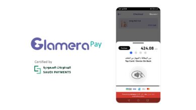 اعلنت منصة Glamera Pay المتخصصة في قطاع الخدمات الصحية والتجميل بالشرق الأوسط؛ عن حصولها على ترخيص من منصة المدفوعات السعودية، لتقديم خدمات نقاط البيع Soft POS.