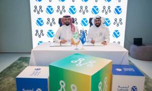 أعلنت شركة "لبيه للرعاية الطبية" عن توقيعها اتفاقية شراكة استراتيجية مع شركة "مرسول" بهدف تحسين جودة الحياة المهنية وتقديم الدعم النفسي لموظفي شركة "مرسول"