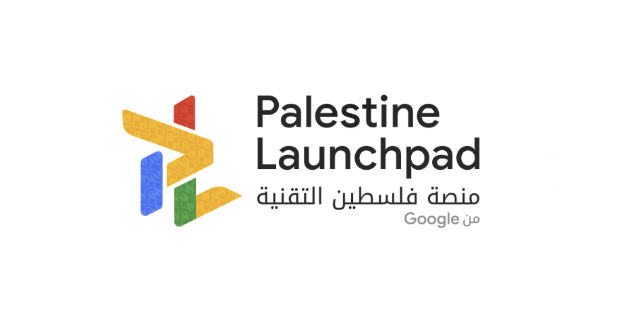 أطلقت "جوجل" "Palestine Launchpad"، وهو برنامج تعزيز القدرات مخصص لفلسطين، بهدف مساعدة الخريجين الفلسطينيين ورواد الأعمال التكنولوجيين على تطوير قدراتهم.