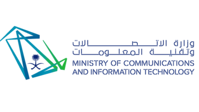 بالتعاون مع شركة Coursera، وزارة الاتصالات وتقنية المعلومات والأكاديمية السعودية الرقمية تطلق برنامج "Fuel"، تجهيزاً لمستقبل يعتمد على المهارات الرقمية.
