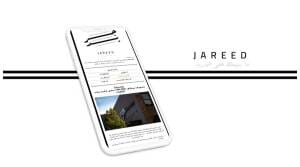 أقدمت شركة MT القابضة على زيادة استثمارها لتحصل على الحصة الأكبر في شركة جريد للنشر الإلكتروني، بحصة51%. بهدف توسيع الريادة في عالم النشرات البريدية بالمنطقة.