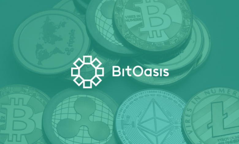  أعلنت منصة BitOasis الخاصة بتداول الأصول المشفرة في منطقة الشرق الأوسط وشمال إفريقيا؛ عن حصولها علي استثمار من CoinDCX الهندية وعدد من المستثمرين في Jump Capital. 
