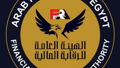 قامت الهيئة المصرية للرقابة المالية (FRA) بتحديث التشريعات بهدف مساعدة الشركات الناشئة على تأمين تمويل أوسع نطاقًا و تطوير بيئة الاستثمار في مصر.