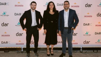 أعلنت شركة دار فنتشرز، عن إطلاق برنامج حاضنة للشركات الناشئة في مجالات الهندسة المعمارية والهندسة والبناء AEC، داخل منطقة الشرق الأوسط وأفريقيا.