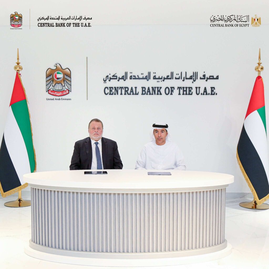 بدأ البنك المركزي الإماراتي (CBUAE) والبنك المركزي المصري (CBE) في تنفيذ اتفاقية تبادل عملات متقدمة، التي تهدف إلى تسهيل التعاون المالي وتعزيز استقرار الأسواق في كلا البلدين.