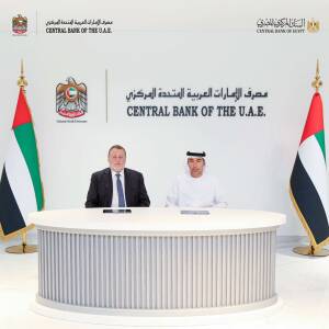 بدأ البنك المركزي الإماراتي (CBUAE) والبنك المركزي المصري (CBE) في تنفيذ اتفاقية تبادل عملات متقدمة، التي تهدف إلى تسهيل التعاون المالي وتعزيز استقرار الأسواق في كلا البلدين.