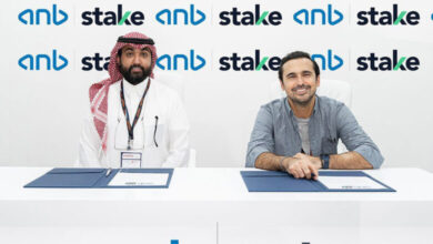 منصة الاستثمار العقاري الإماراتية "Stake" أعلنت عن خطوة استراتيجية جديدة في رحلتها لتحويل مفهوم الاستثمار العقاري في السعودية. بعد موافقة (CMA)