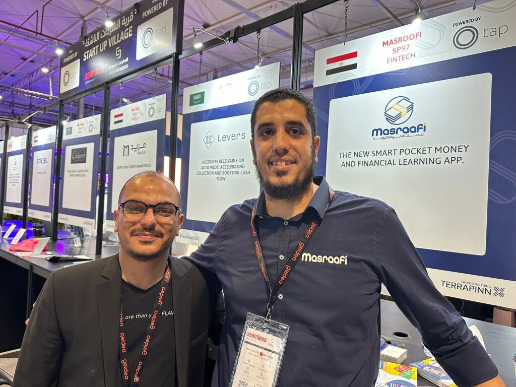 في مقابلة مع الشريك المؤسس مصطفى عبدالخبير، فإن "مصروفي" تقدم بطاقة بنكية للأطفال، من أعمار من 6 ل15 عامًا. لتلبية الحاجة لتعليم الأطفال الأساسيات المالية