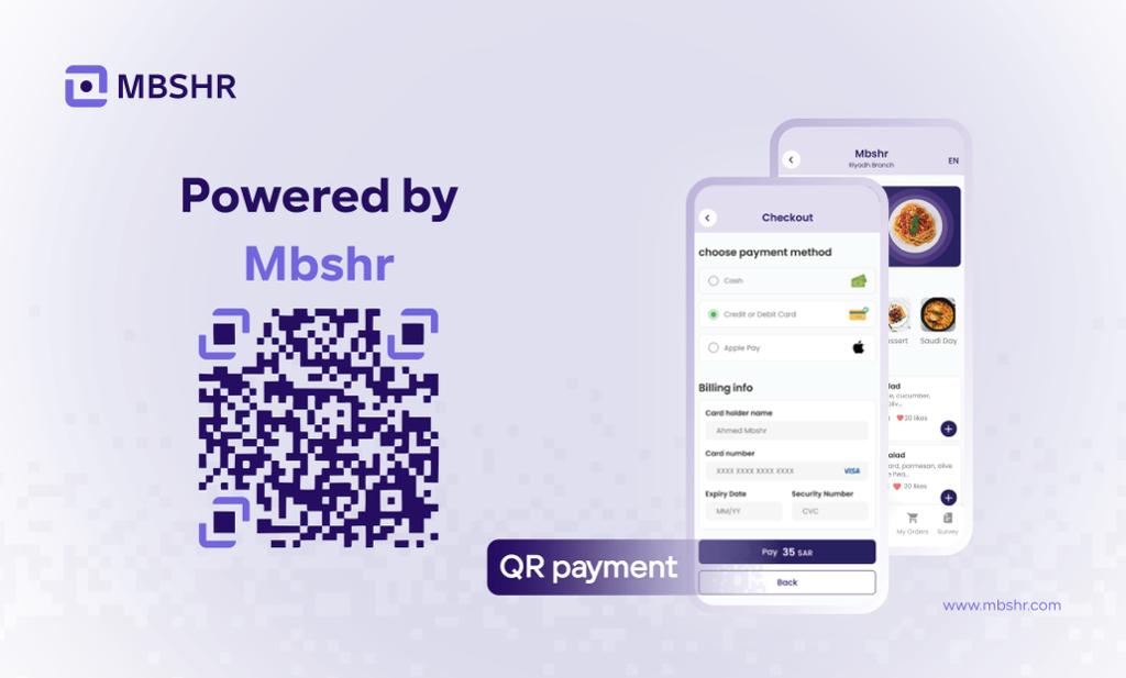 أعلنت شركة مبشر المتخصصة في نظام الويتر الإلكتروني في قطاع الضيافة  في المملكة العربية السعودية،عن استعدادها لإطلاق خدمة الدفع الرقمي عبر QR CODE