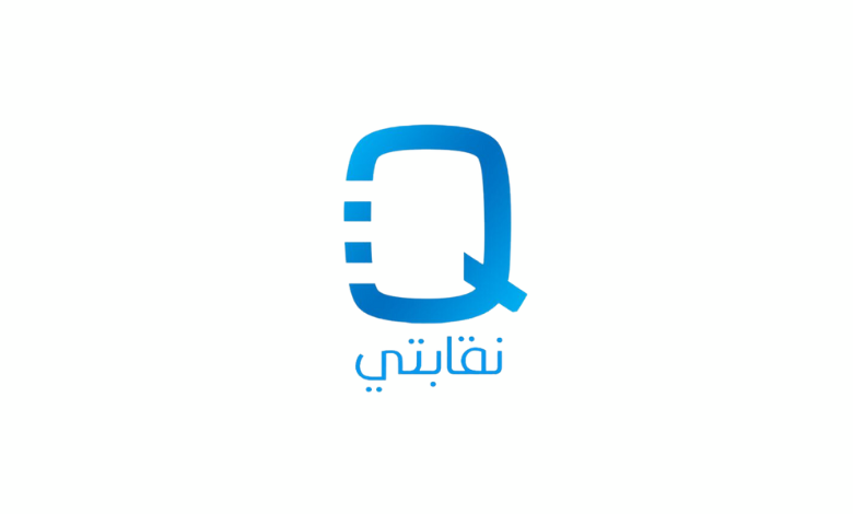 قاد صندوق الاستثمارات العامة السعودي جولة تمويل تأسيسية لشركة ناشئة مصرية تحت اسم "نقابتي"، وهي شركة ناشئة بقطاع تكنولوجيا المالية بقيمة 550 ألف دولار.