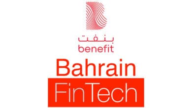 أعلنت شركة "بنفت" عن التوقيع على اتفاقية استحواذ على "خليج البحرين للتكنولوجيا المالية" (BFB). تأتي هذه الخطوة لتعزيز دورها في قطاع التكنولوجيا المالية بالبحرين
