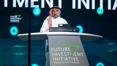 انعقدت أولى جلسات "مبادرة مستقبل الاستثمار" في العاصمة الرياض، حيث تم التركيز على أهمية تطوير تقنيات الذكاء الاصطناعي في مجال الاستثمار.