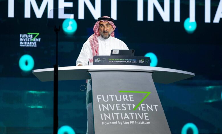 انعقدت أولى جلسات "مبادرة مستقبل الاستثمار" في العاصمة الرياض، حيث تم التركيز على أهمية تطوير تقنيات الذكاء الاصطناعي في مجال الاستثمار.