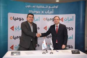 أعلنت شركة "جوميا" منصة التجارة الإلكترونية الرائدة في السوق المصرية وشركة "أمان القابضة"، التي تُعد من أكثر شركات التكنولوجيا المالية تكاملًا في مصر