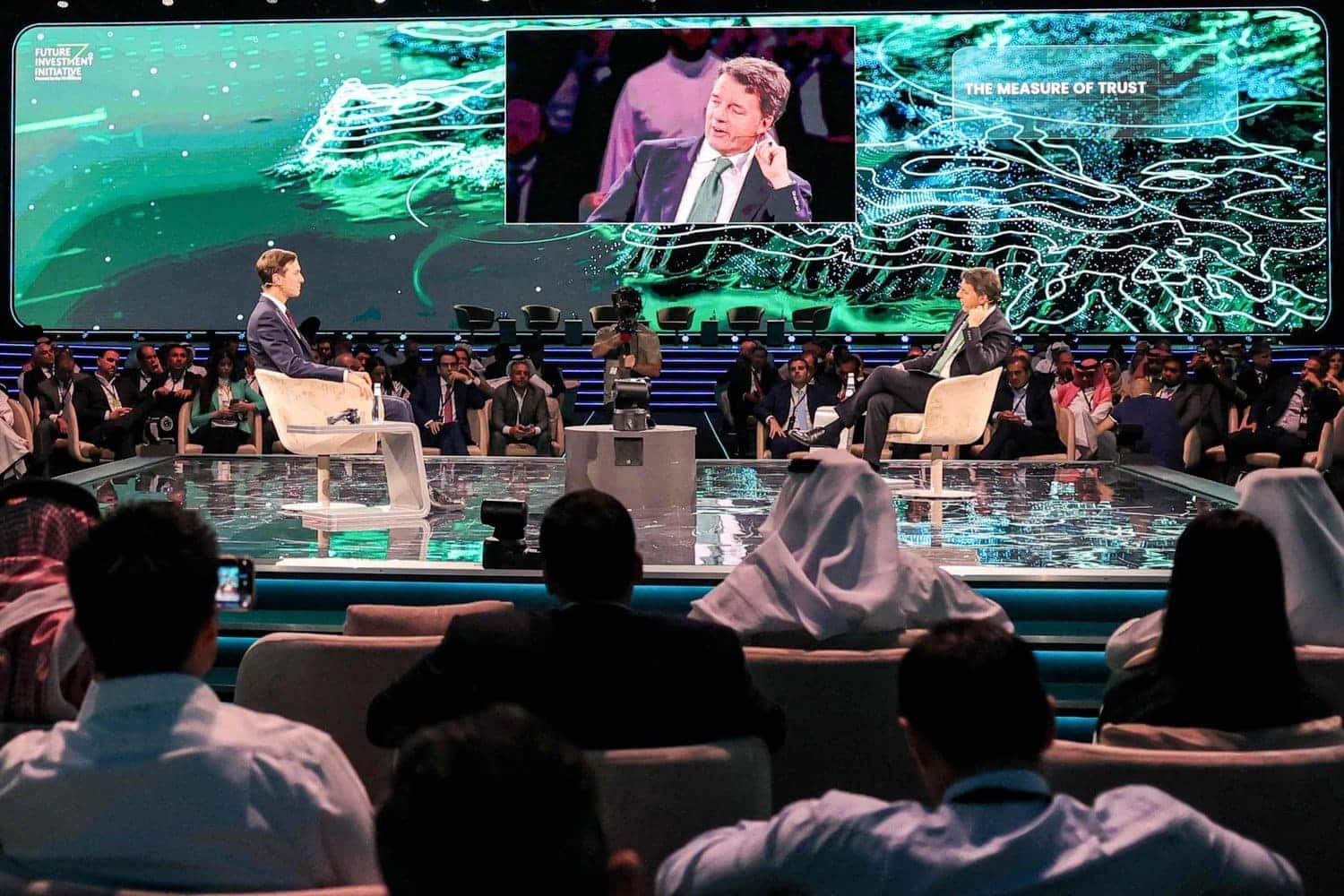 مبادرة مستقبل الاستثمار