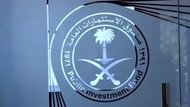 صندوق الاستثمارات العامة يطلق مبادرتين رئيسيتين لتعزيز قطاع إدارة الأصول في المملكة العربية السعودية