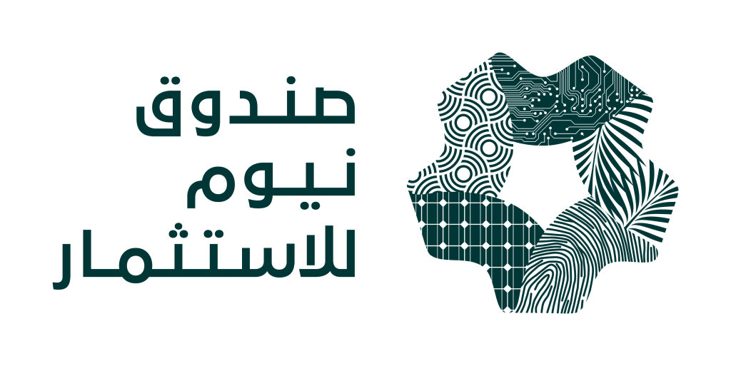 نيوم تعلن عن تأسيس صندوق استثماري لدعم الابتكار والتنمية في المملكة العربية السعودية