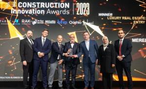 ميريد تفوز بجائزة الابتكار في مجال البناء 2023