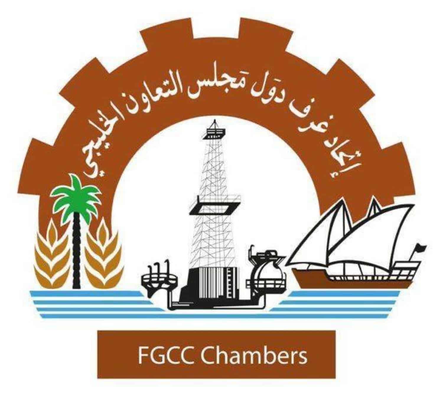 منتدى الأعمال الخليجي المصري: تعزيز التكامل الصناعي والاستثمار بين دول مجلس التعاون الخليجي ومصر