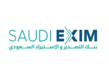 Cooperation Agreement between Saudi EXIM Bank and Banque Saudi Fransi to Support Small and Medium Enterprises in Exporting