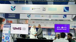 شراكة استراتيجية بين OBM Education وValue Maker Studio تعزز دور الشركة في السوق التعليمي السعودي