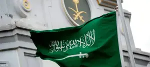 الدول الأعضاء في الاتحاد الدولي للمعارض (BIE) يختار المملكة العربية السعودية كبلد مضيف لمعرض العالم 2030 خلال الجمعية العامة الـ173 للمنظمة.