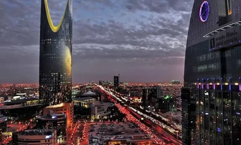 الرياض تسعى للارتقاء بمكانتها الاقتصادية كمركز إقليمي للشركات العالمية