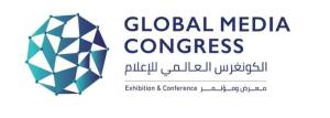 انطلاق الدورة الثانية من الكونجرس العالمي للإعلام 2023
