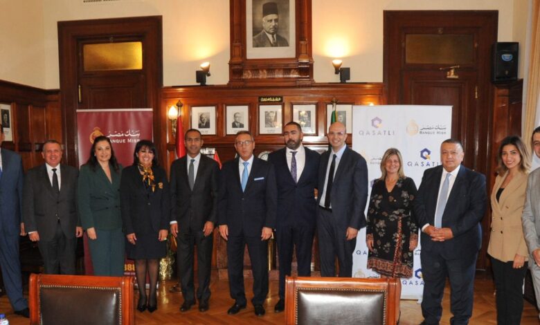 Bank Misr strengthens its role in supporting sustainable development through new strategic partnerships
