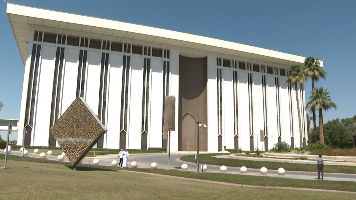 Expanding the Financing Sector in Saudi Arabia: SAMA Grants a New License to Dnaneer Financing