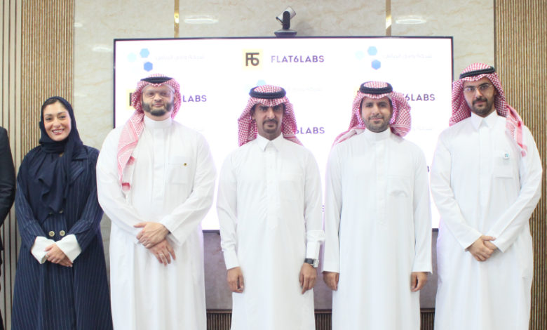 شركة وادي الرياض،الذراع الاستثماري لجامعة الملك سعود؛ تستثمر في صندوق رأس المال الاستثماري Flat6labs Startup Seed Fund "SSF"