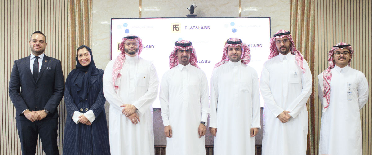 شركة وادي الرياض،الذراع الاستثماري لجامعة الملك سعود؛ تستثمر في صندوق رأس المال الاستثماري Flat6labs Startup Seed Fund "SSF"