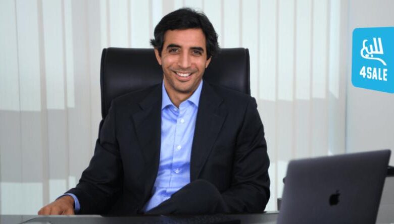 طارق صقر الرئيس التنفيذي لشركة 4Sale العالمية الكويتية