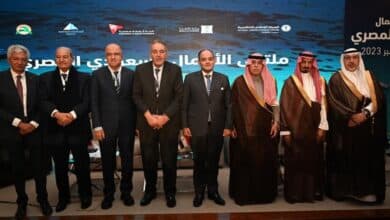 فعاليات ملتقي الأعمال السعودي المصري