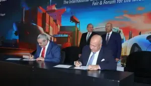 توقيع اتفاق لتدشين الكارت الموحد