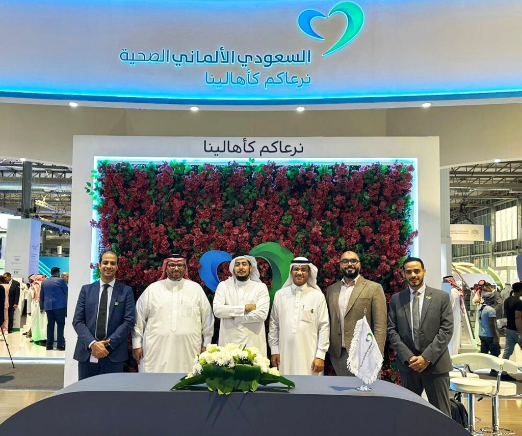 كيورا تدخل شراكة استراتيجية مع مجموعة مستشفيات السعودي الألماني لتعزيز خدمات الرعاية الصحية